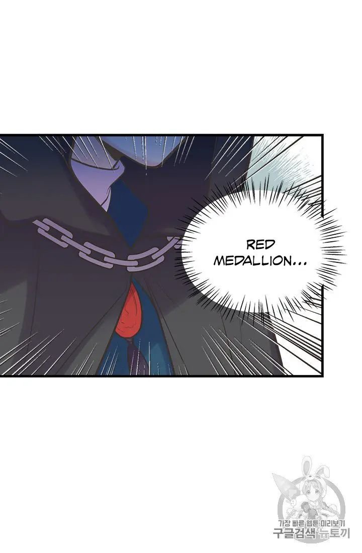Page 73 of Chapter 21