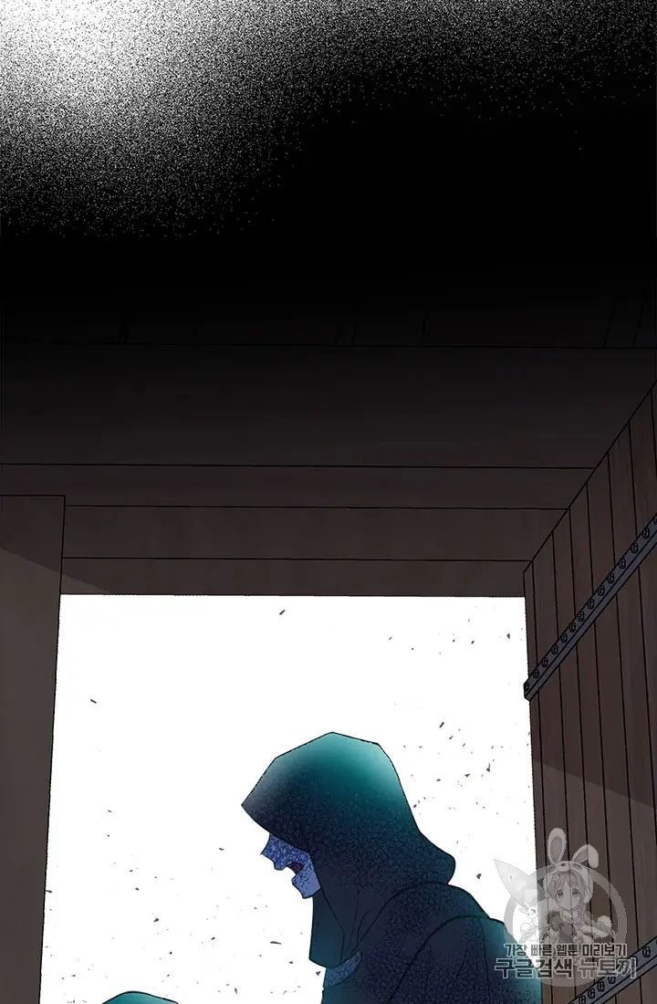 Page 86 of Chapter 21