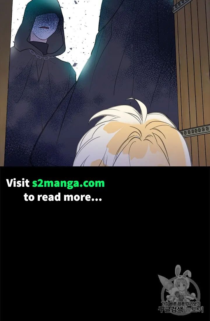 Page 87 of Chapter 21
