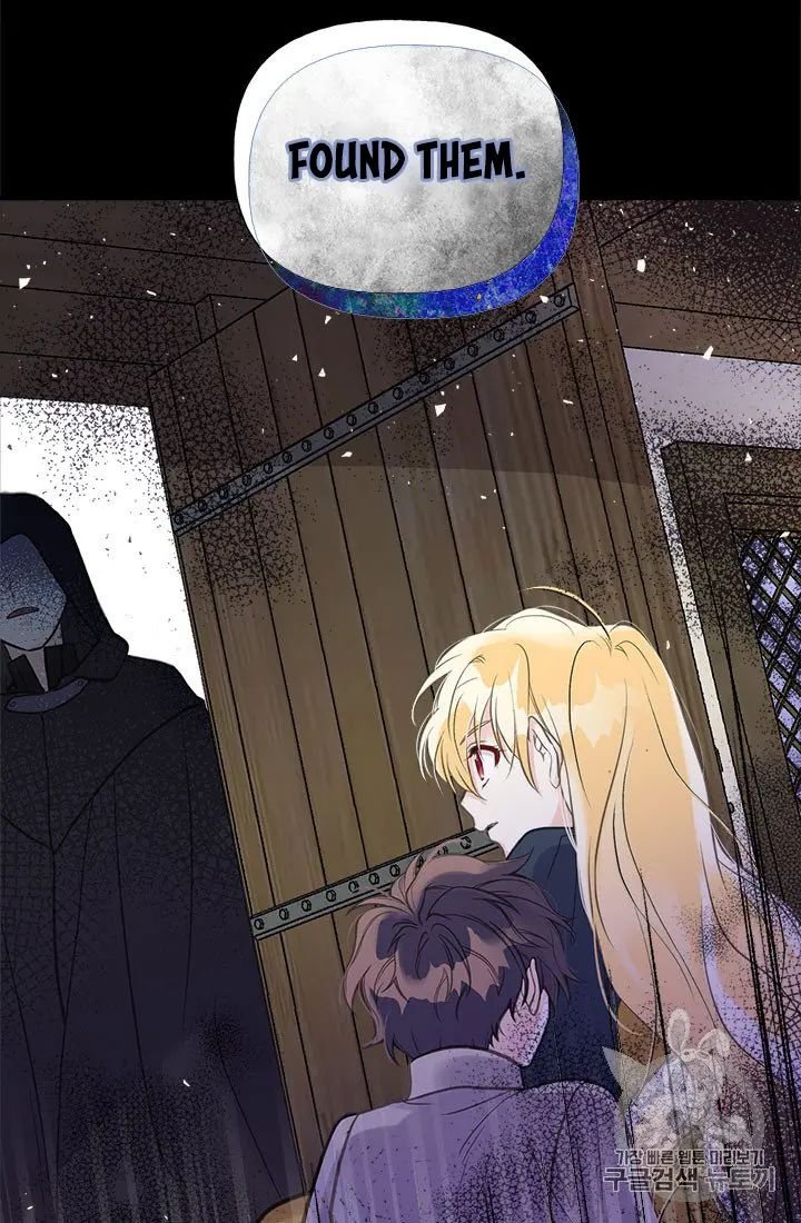 Page 88 of Chapter 21