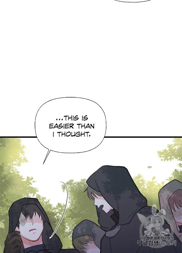 Page 4 of Chapter 22