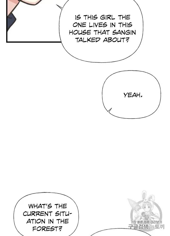 Page 10 of Chapter 22