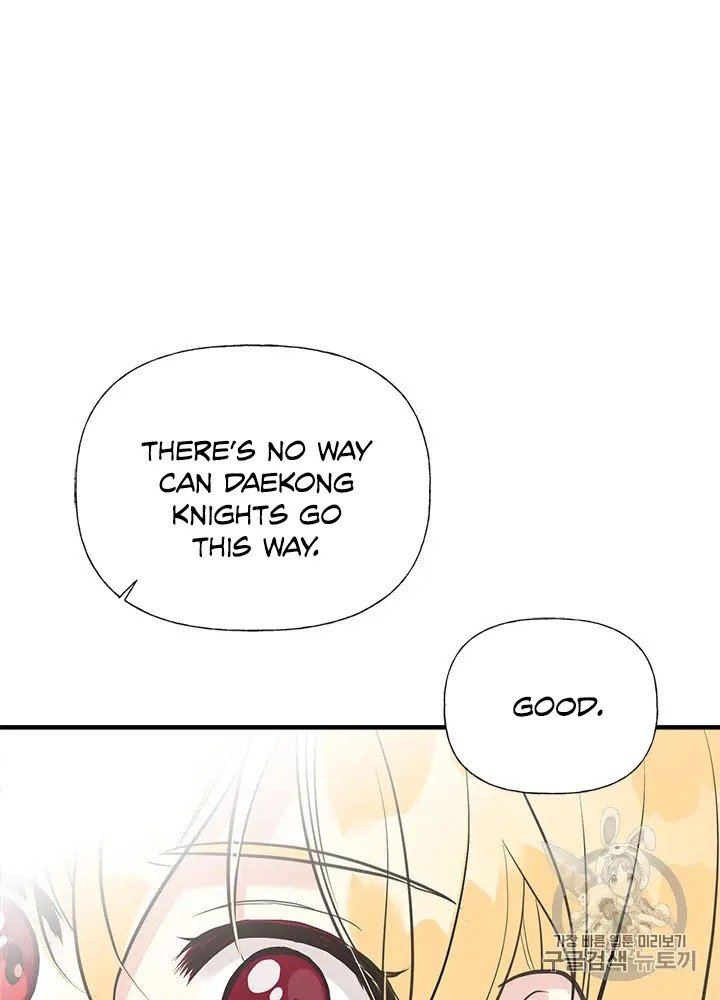 Page 13 of Chapter 22