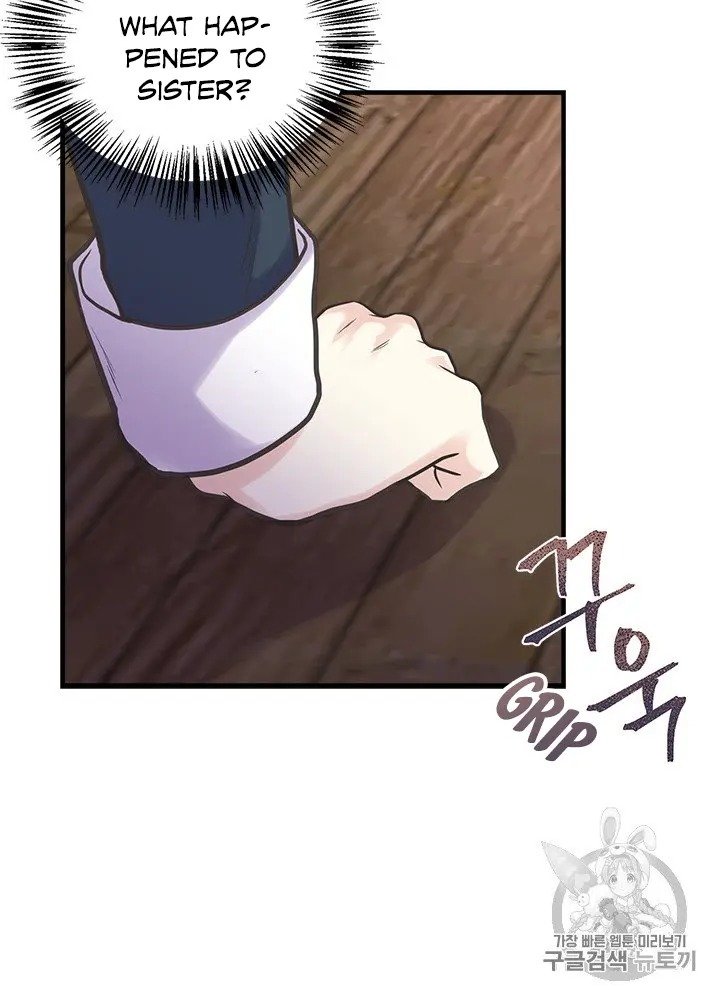 Page 15 of Chapter 22