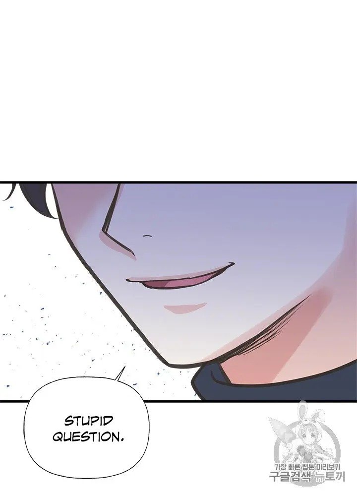 Page 17 of Chapter 22