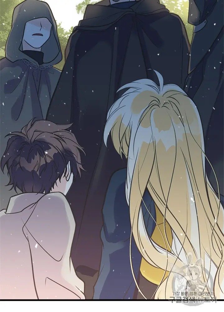 Page 19 of Chapter 22