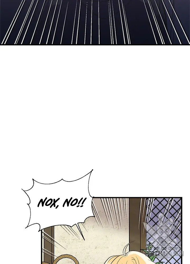 Page 22 of Chapter 22