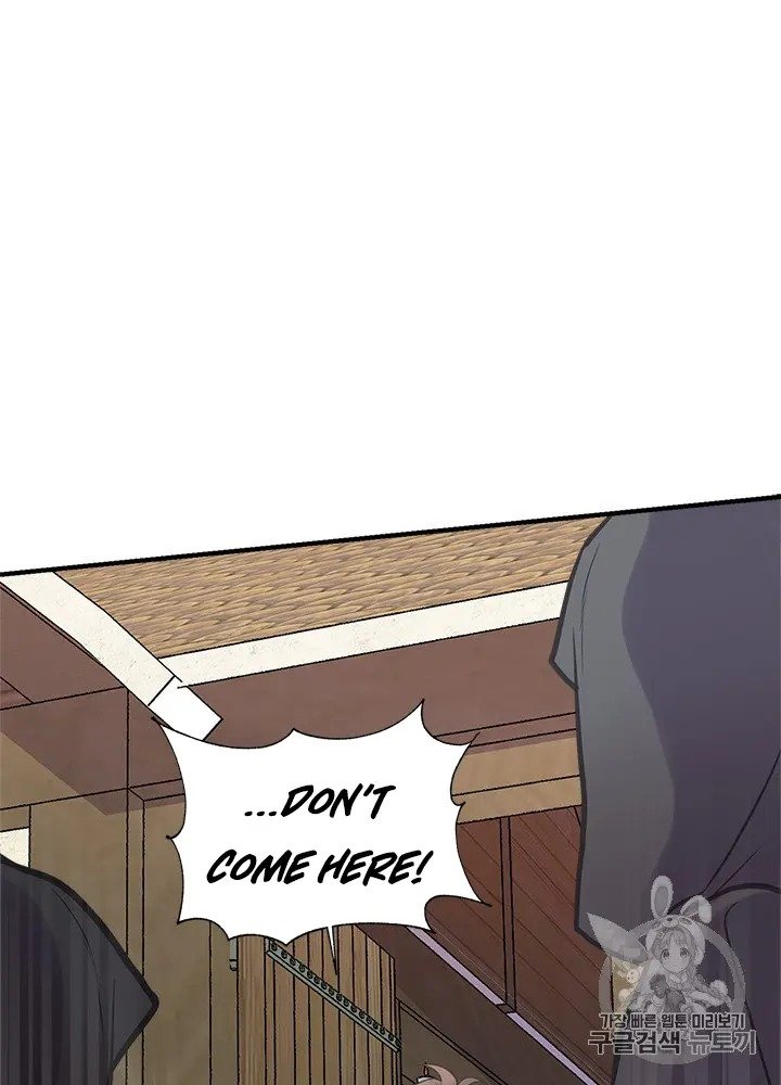 Page 29 of Chapter 22