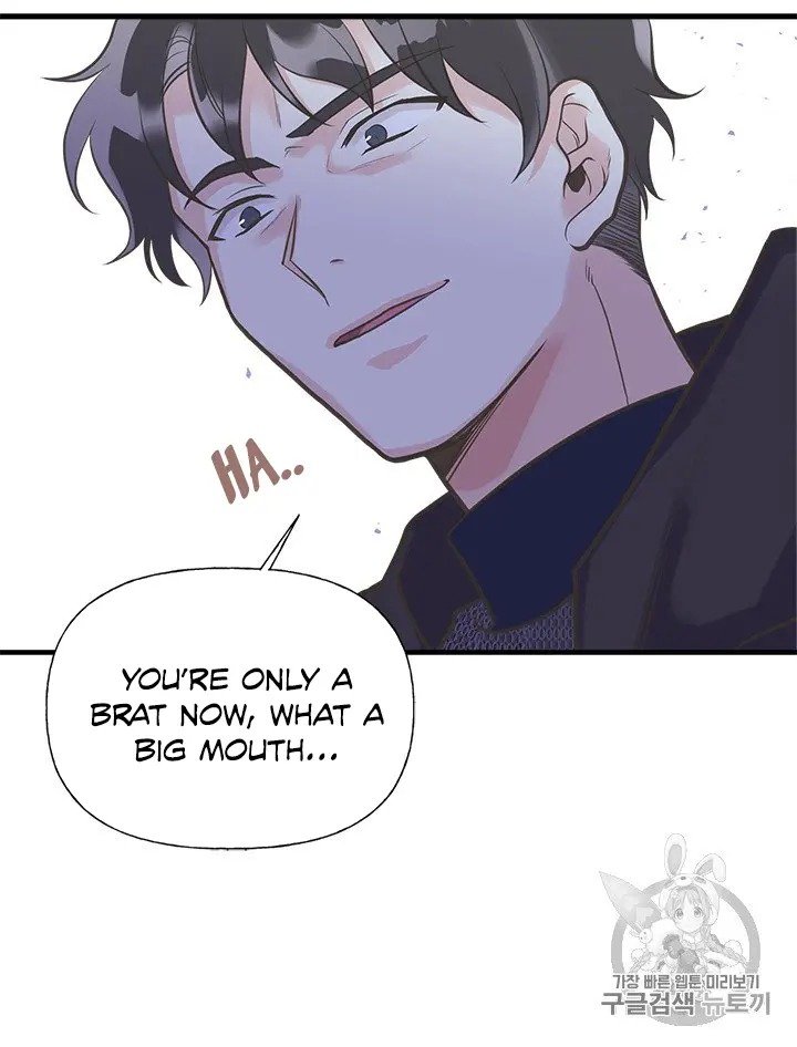 Page 33 of Chapter 22
