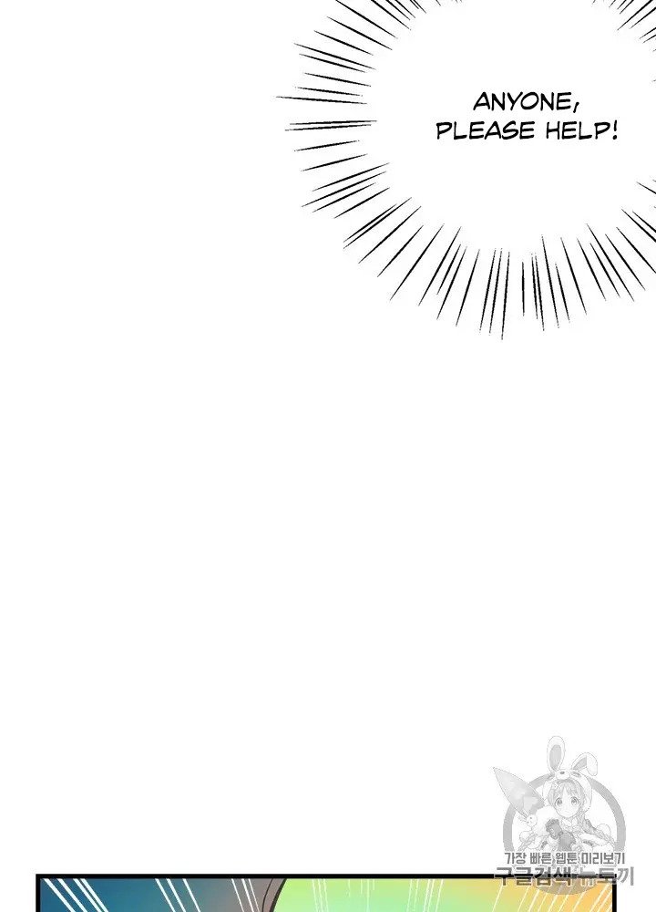 Page 38 of Chapter 22