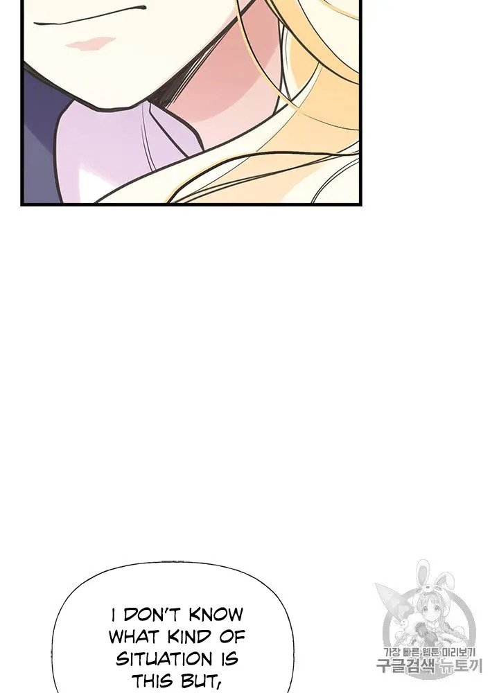 Page 44 of Chapter 22