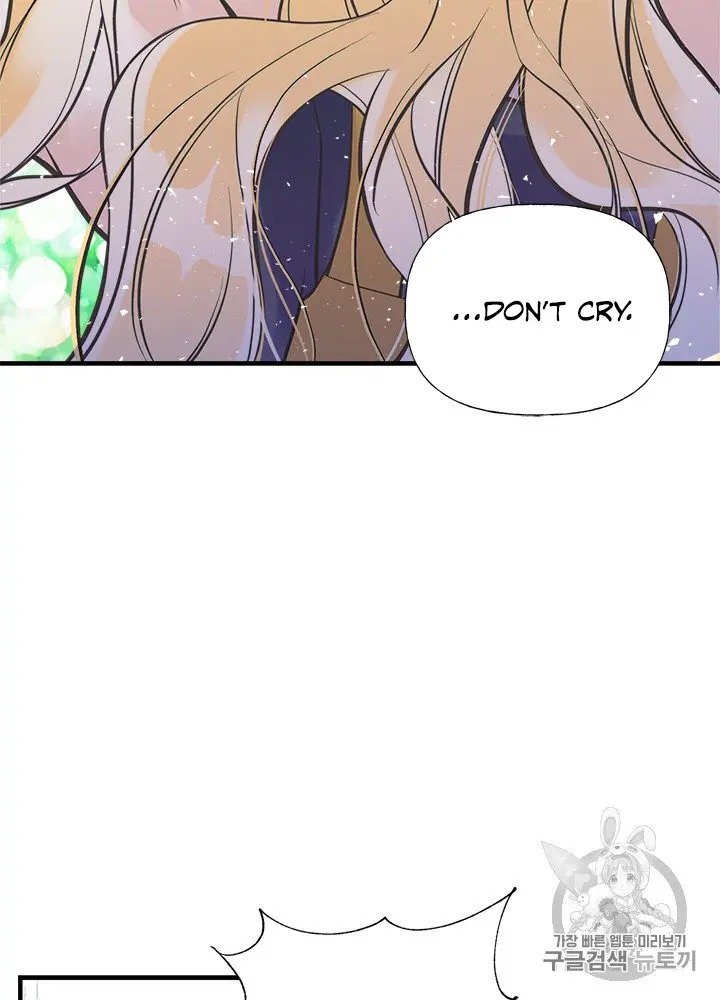 Page 46 of Chapter 22