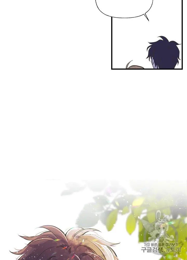 Page 48 of Chapter 22