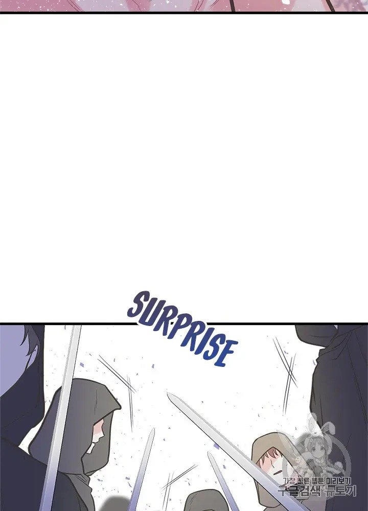 Page 50 of Chapter 22