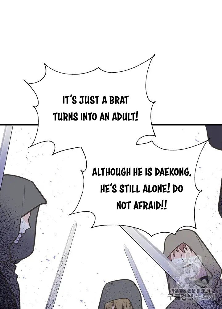 Page 52 of Chapter 22