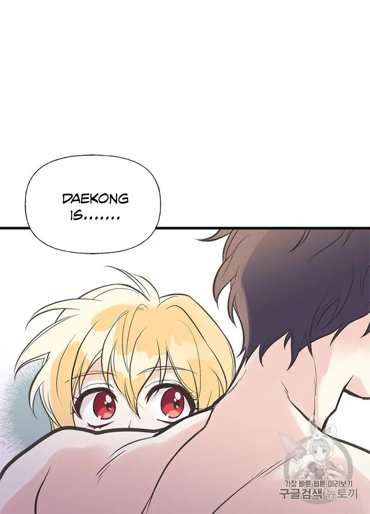 Page 55 of Chapter 22