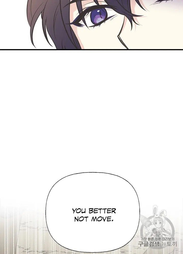 Page 59 of Chapter 22