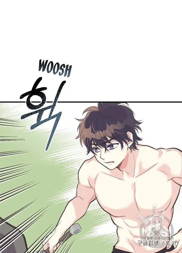 Page 63 of Chapter 22