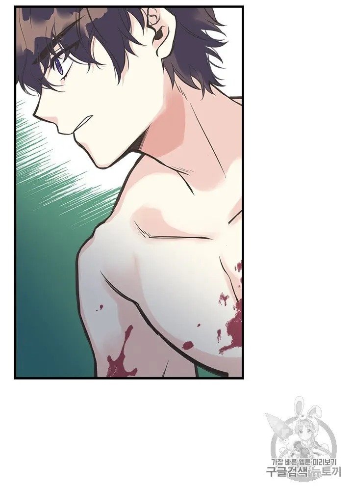 Page 67 of Chapter 22