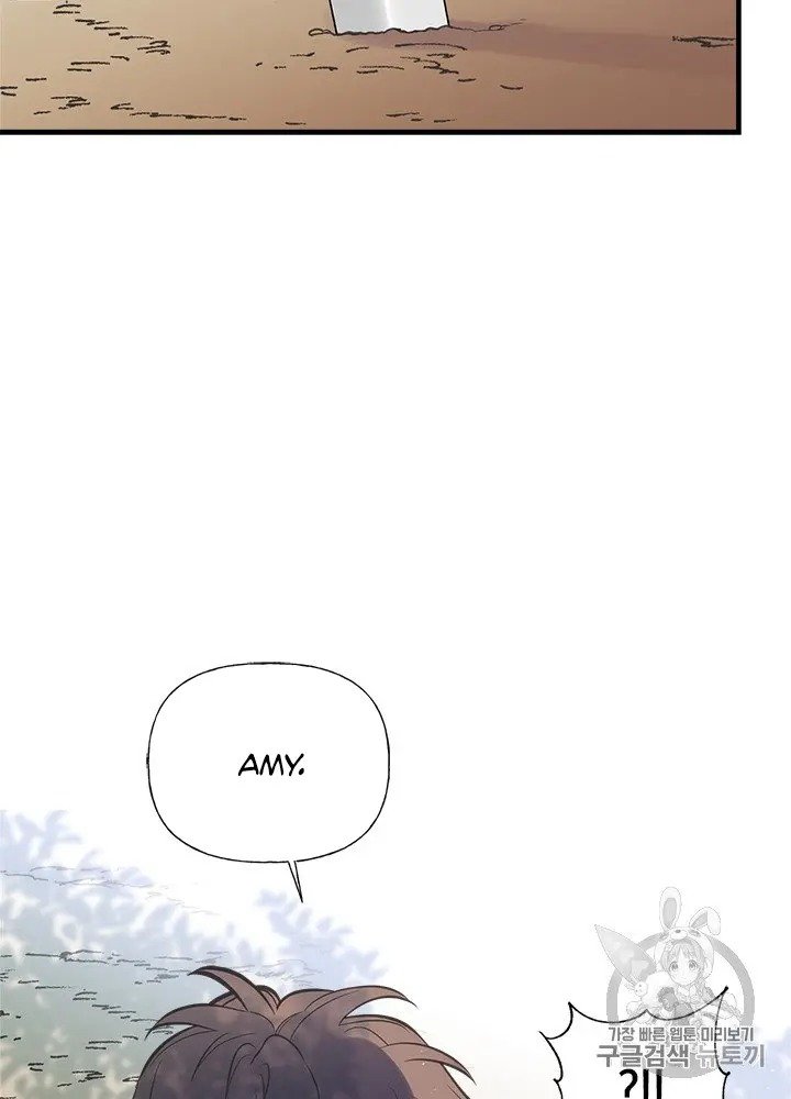 Page 71 of Chapter 22