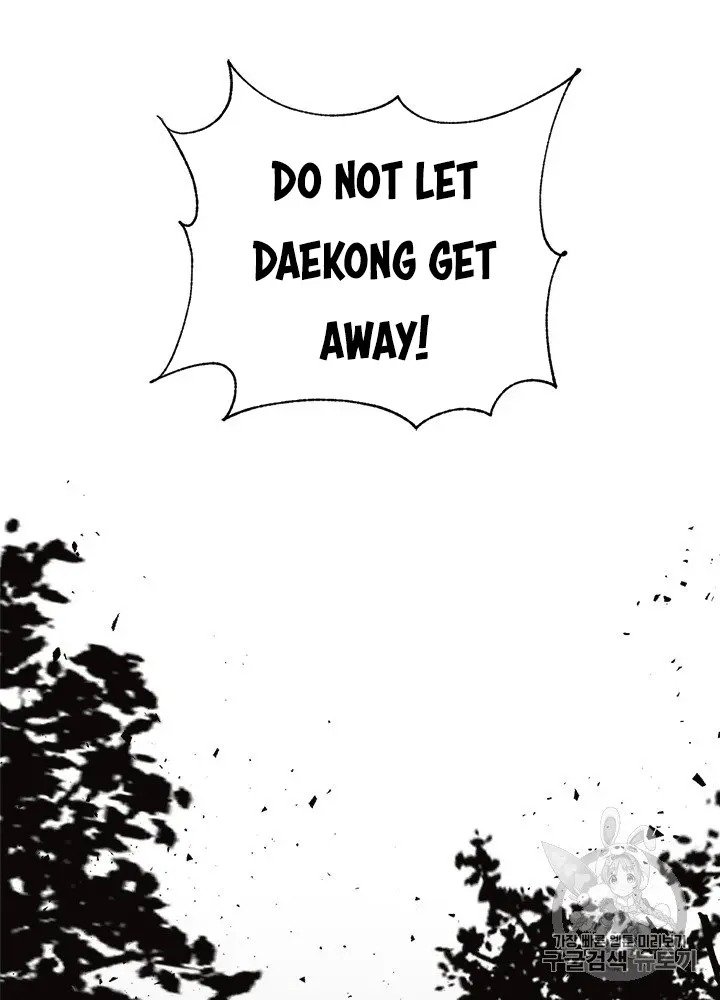 Page 87 of Chapter 22