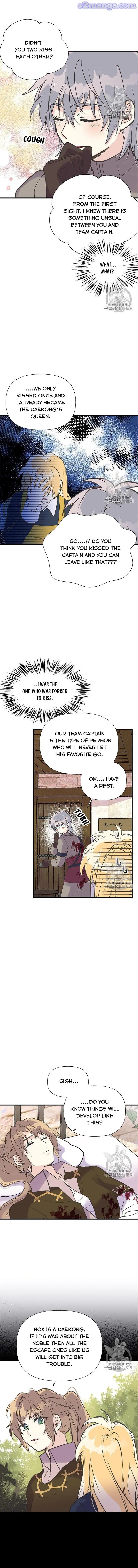 Page 7 of Chapter 25