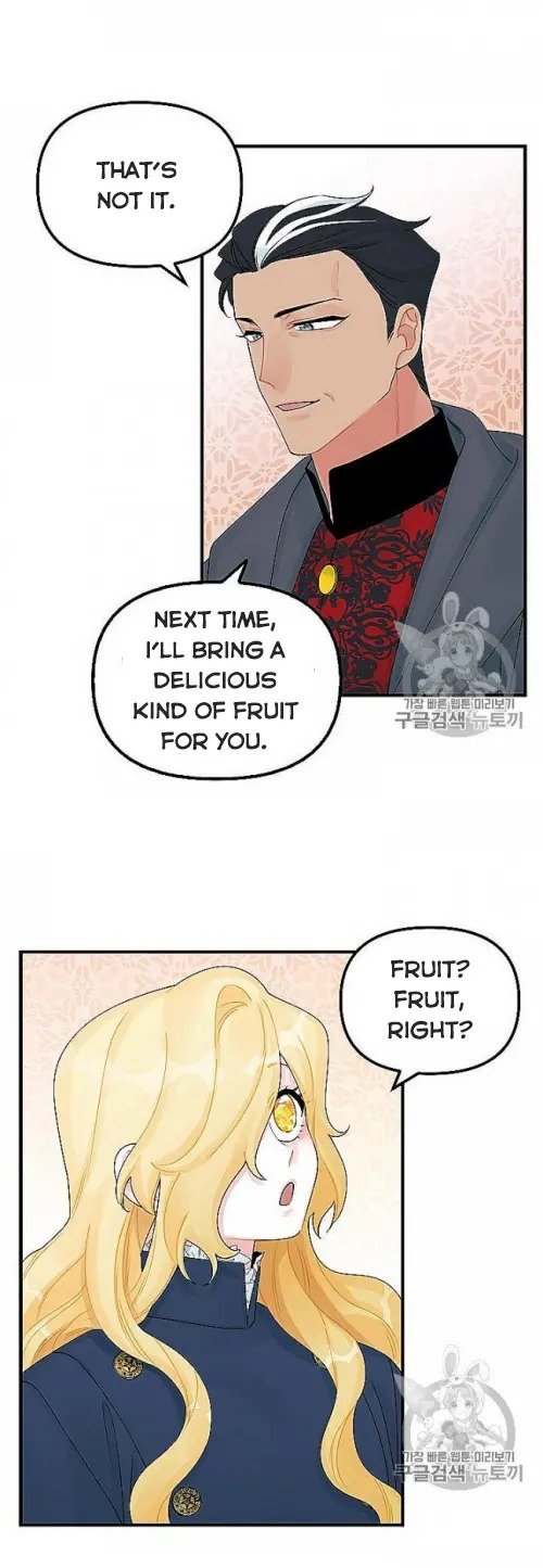 Page 5 of Chapter 29