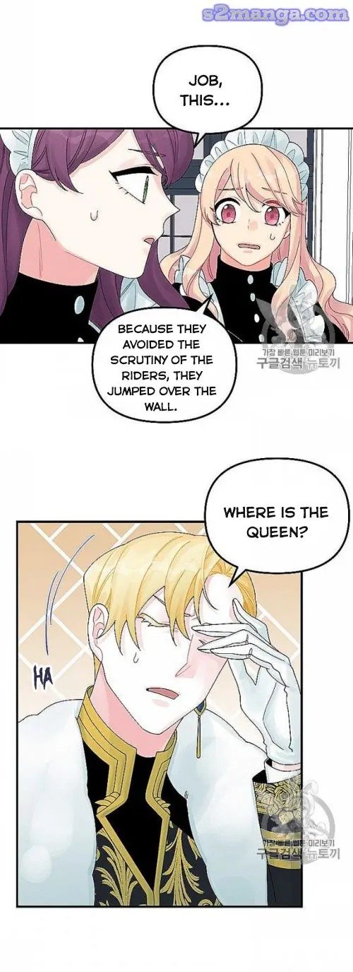 Page 15 of Chapter 29