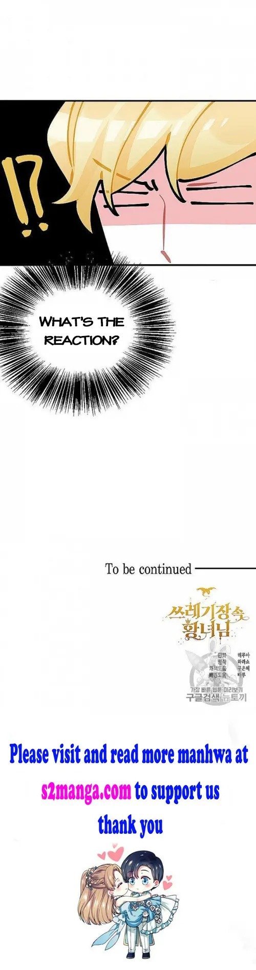 Page 27 of Chapter 29