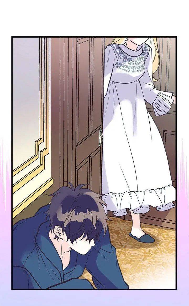 Page 20 of Chapter 39