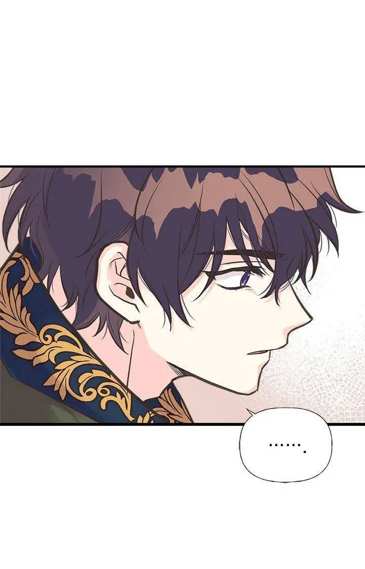 Page 53 of Chapter 39