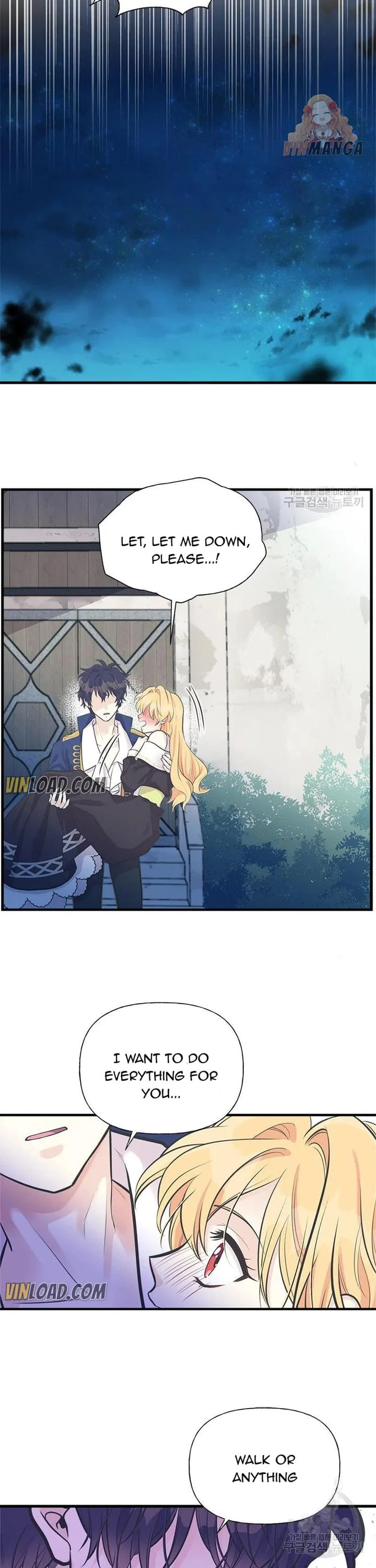 Page 17 of Chapter 58