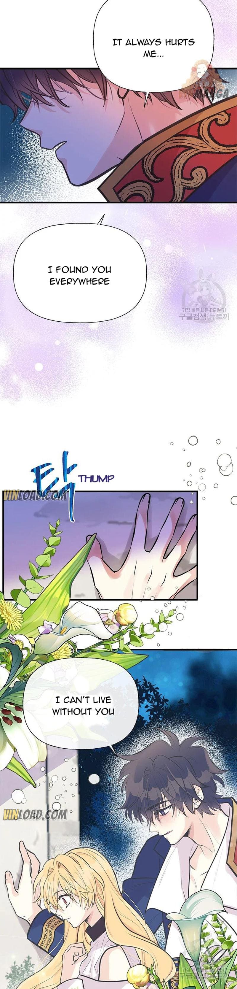 Page 20 of Chapter 58