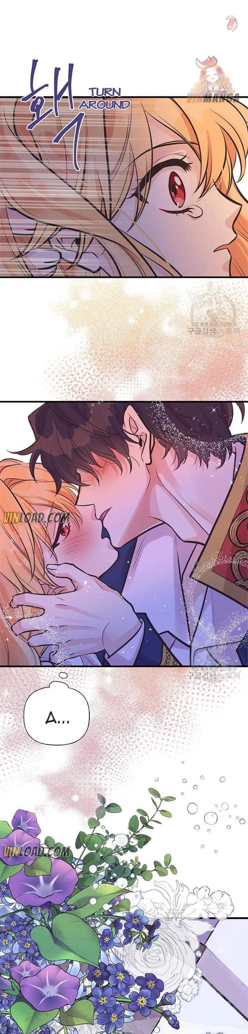 Page 27 of Chapter 58