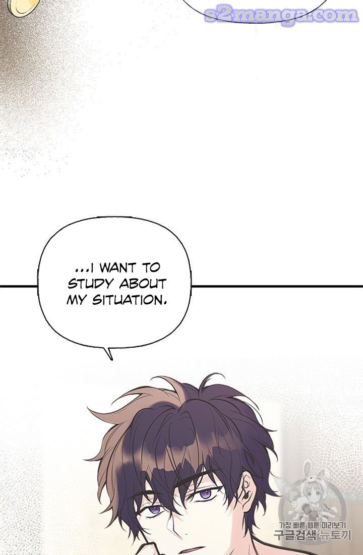 Page 5 of Chapter 6