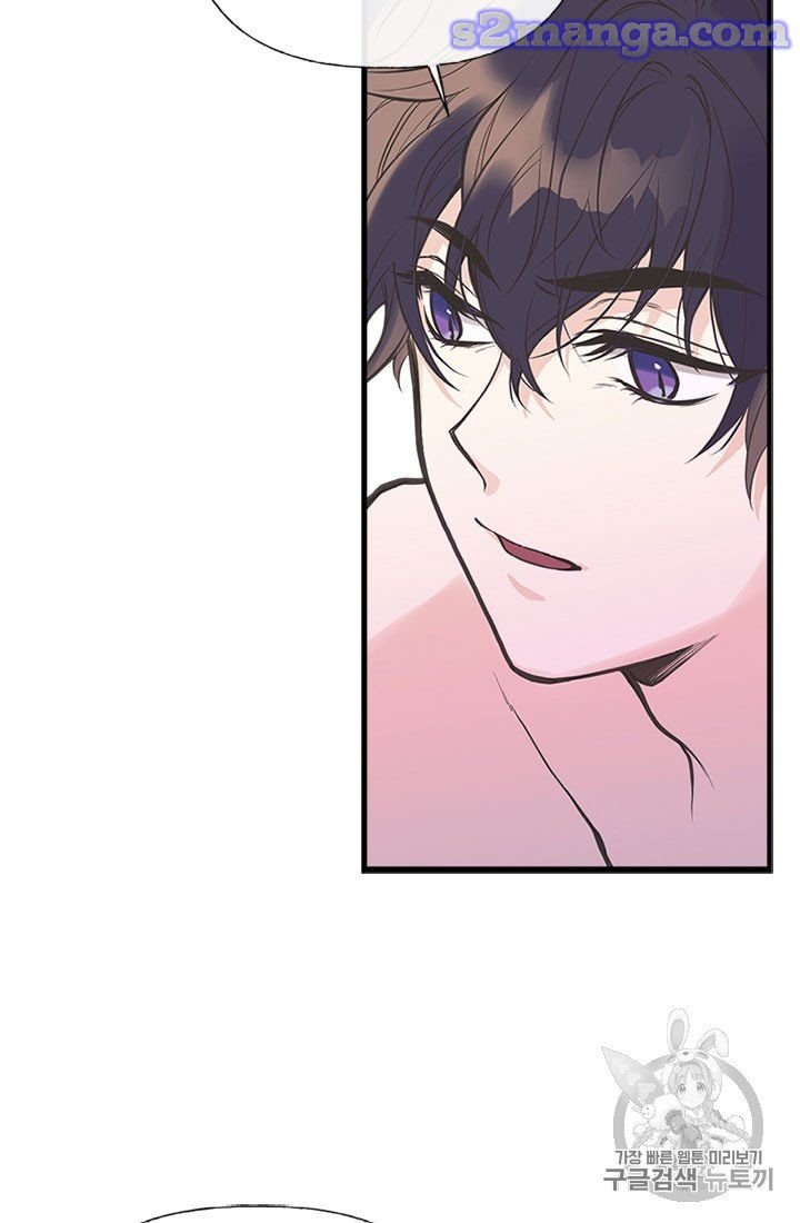 Page 8 of Chapter 6