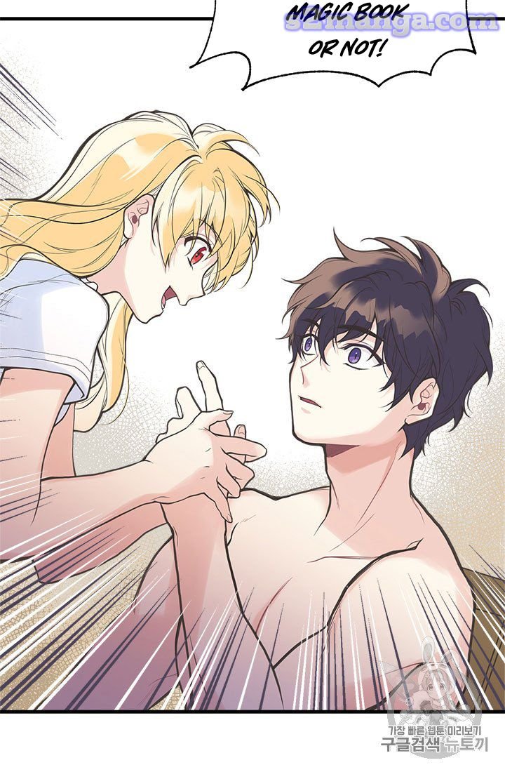 Page 14 of Chapter 6