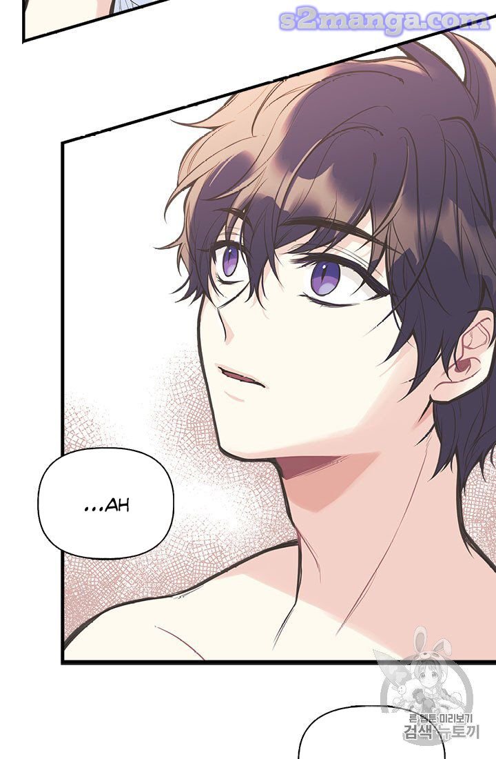Page 16 of Chapter 6