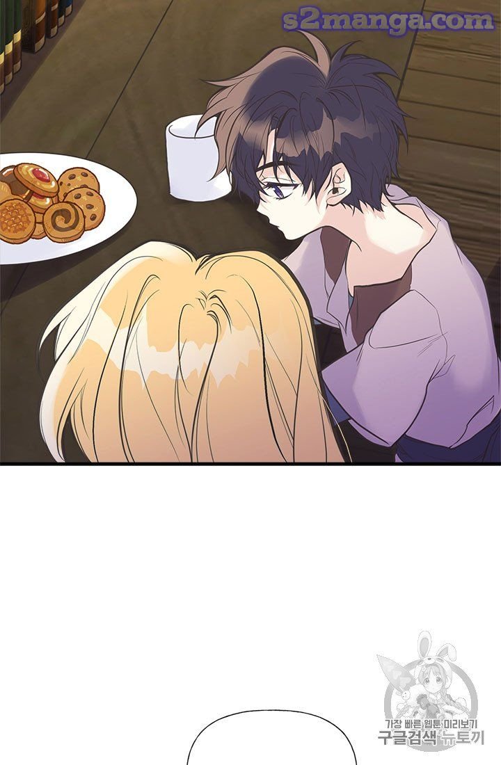 Page 37 of Chapter 6