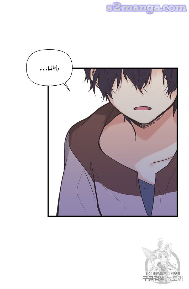 Page 45 of Chapter 6