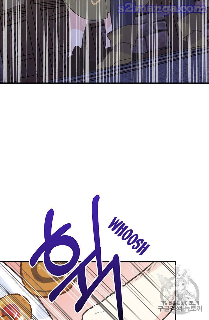 Page 47 of Chapter 6