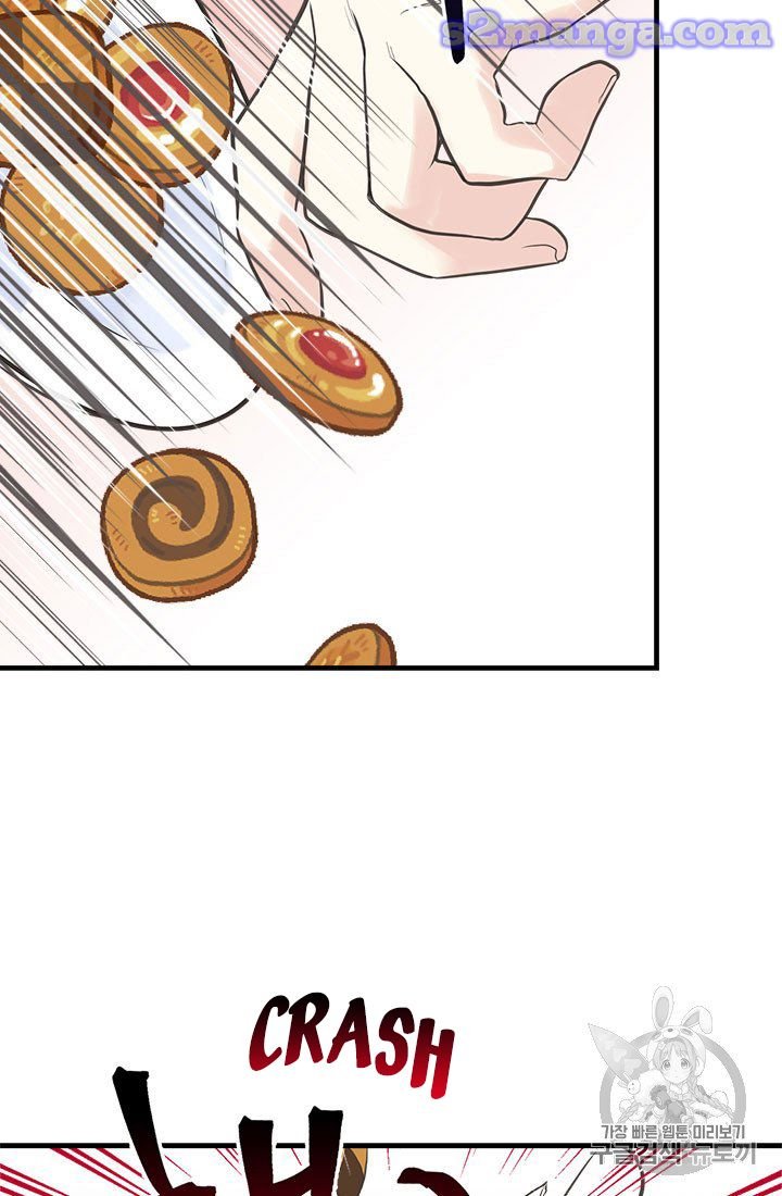 Page 48 of Chapter 6