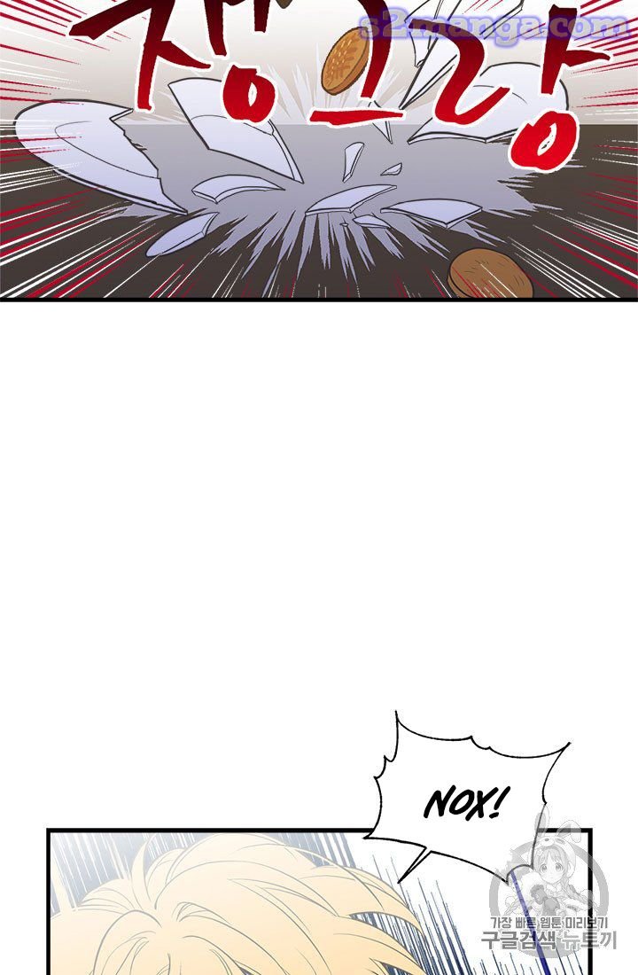 Page 49 of Chapter 6