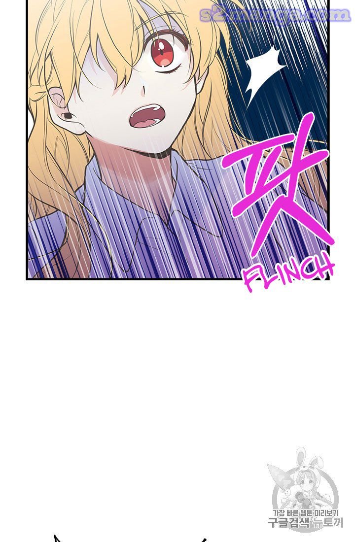 Page 50 of Chapter 6