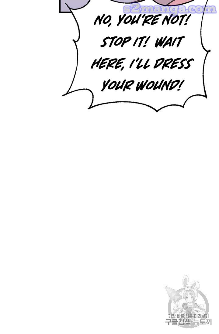 Page 52 of Chapter 6