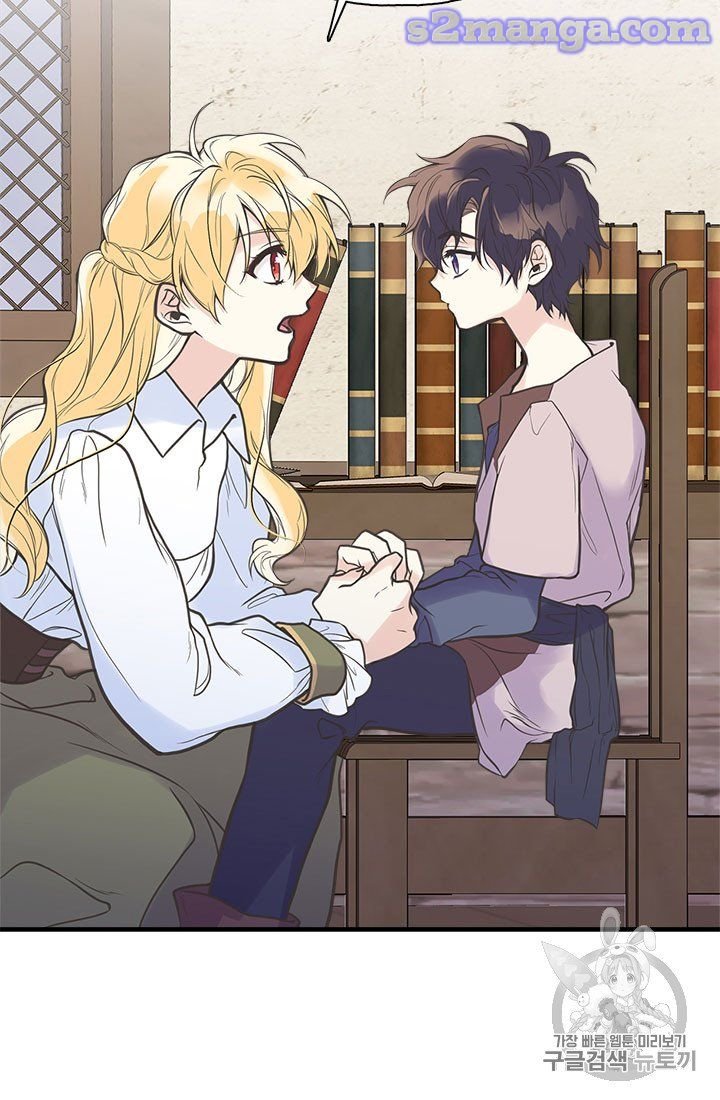 Page 56 of Chapter 6