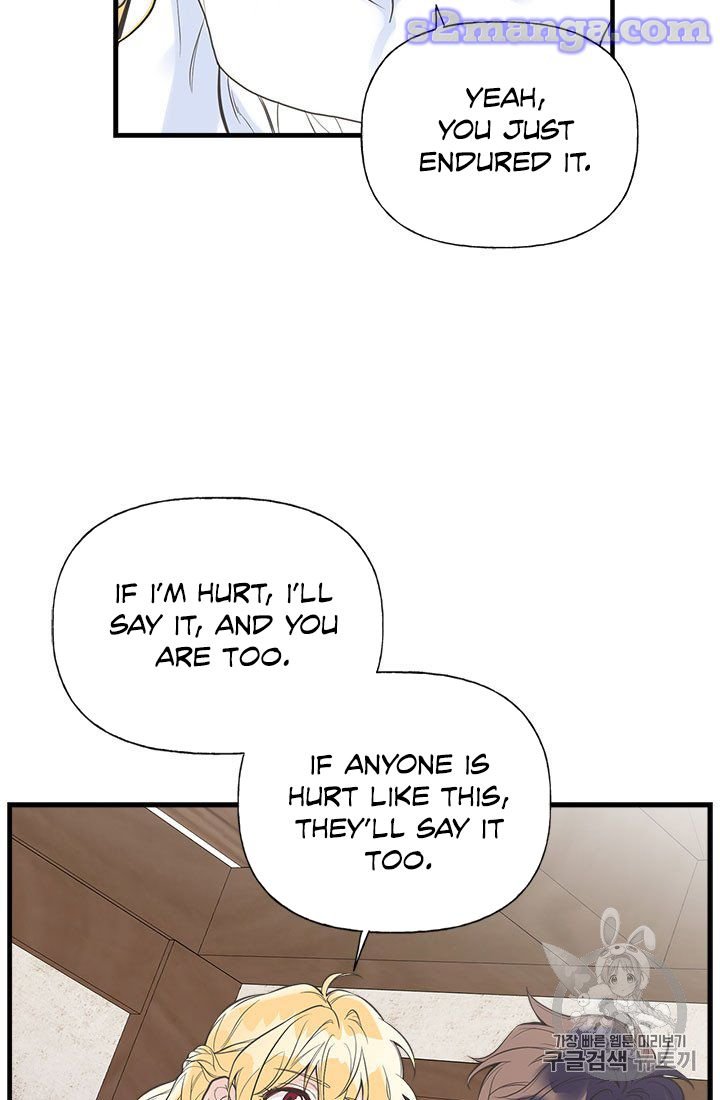 Page 58 of Chapter 6