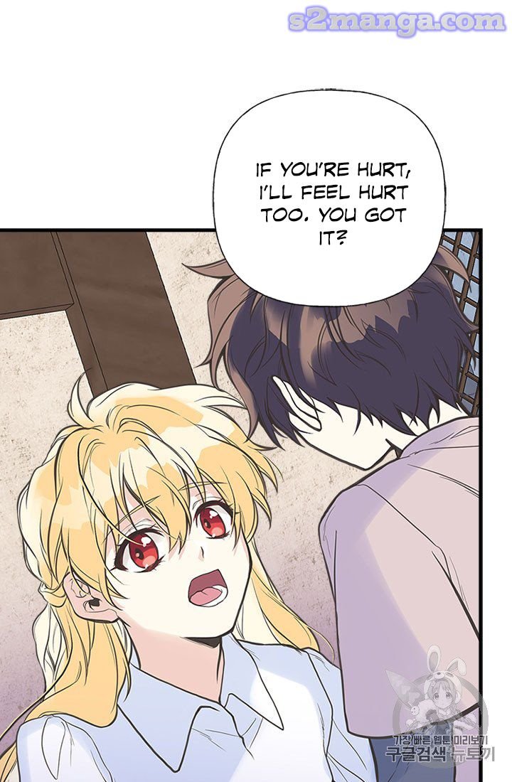 Page 66 of Chapter 6