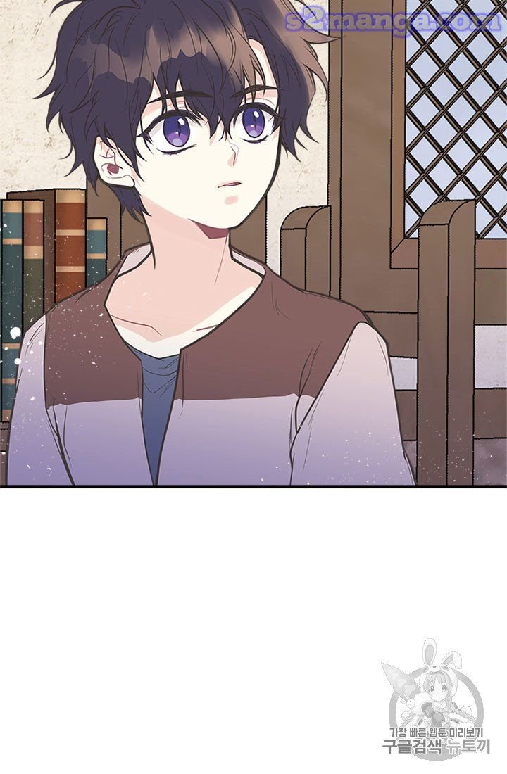 Page 69 of Chapter 6