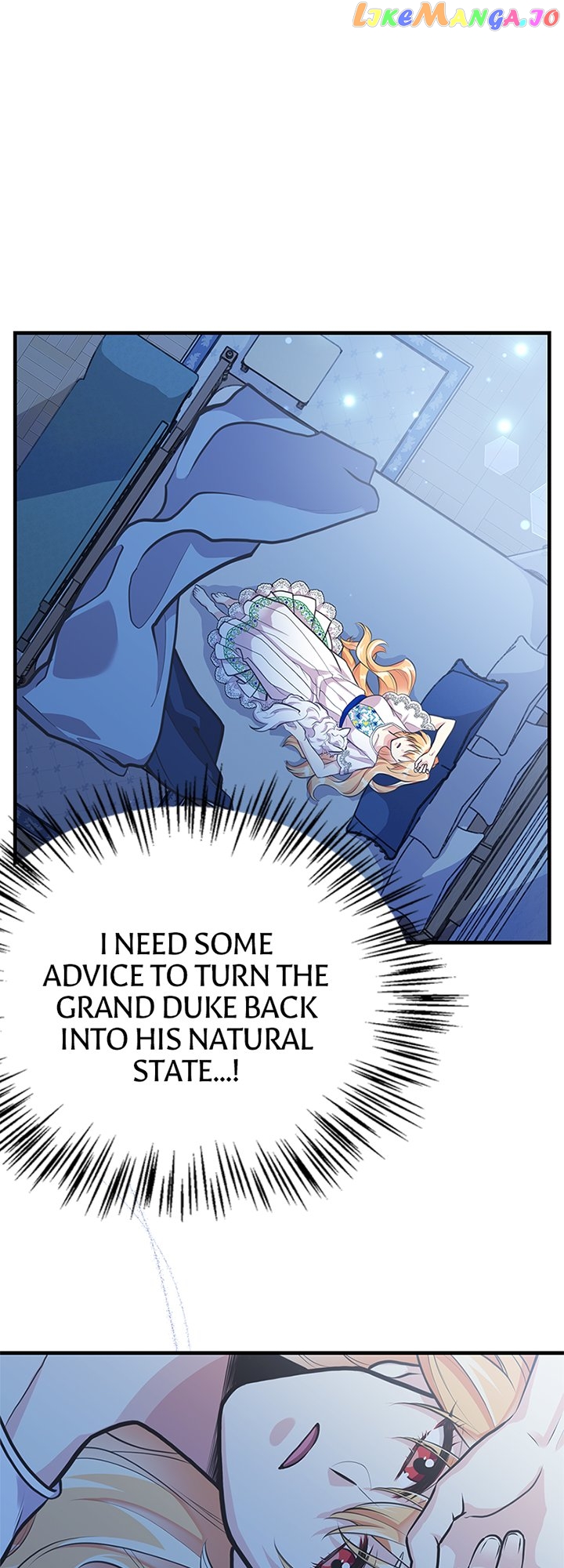 Page 10 of Chapter 64